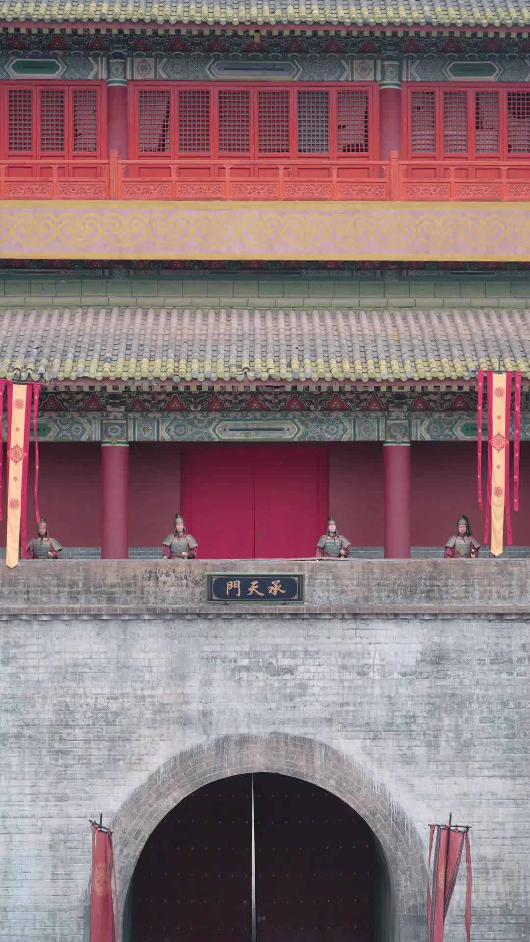 Episode 4 - Make Her a Concubine? No Way